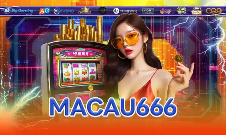MACAU666
