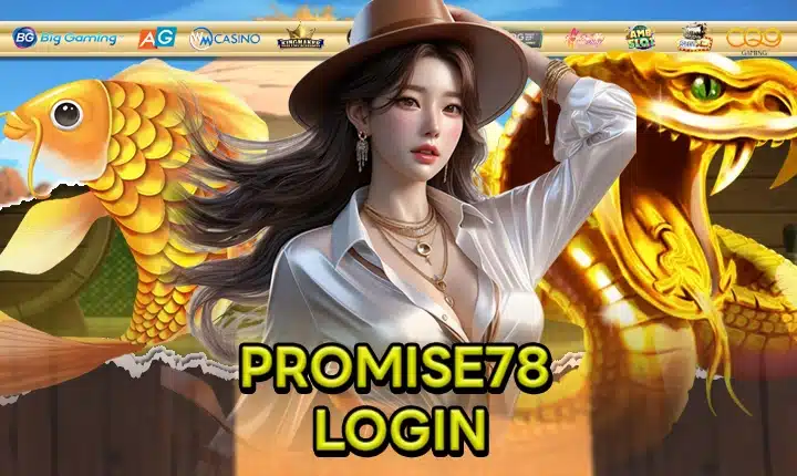 PROMISE78 feature image